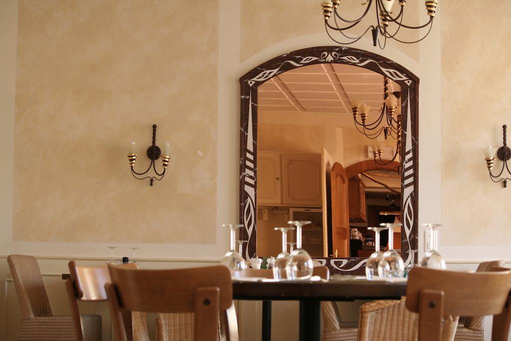 De La Lande Mini-hôtel 3*